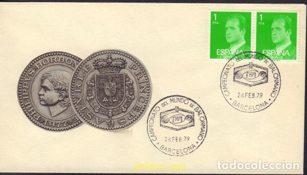 Selos: 583448 MNH ESPA&Ntilde;A 1977 JUAN CARLOS I