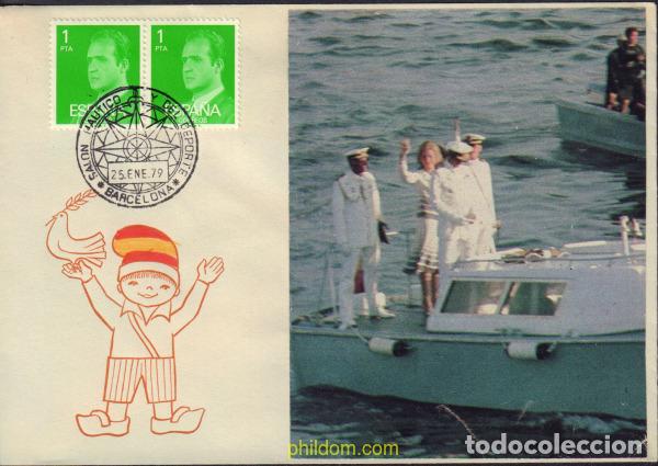 Selos: 583452 MNH ESPA&Ntilde;A 1977 JUAN CARLOS I