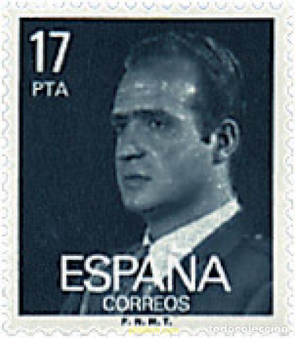 Selos: 210934 MNH ESPA&Ntilde;A 1984 JUAN CARLOS I