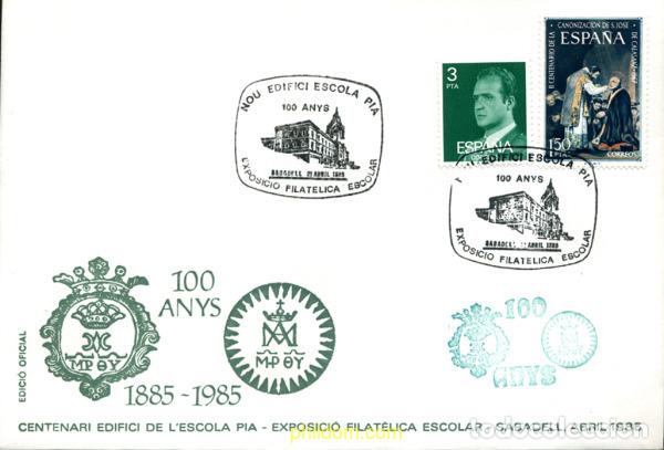 Selos: 245027 USED ESPA&Ntilde;A 1985 A&Ntilde;O INTERNACIONAL DE LA JUVENTUD