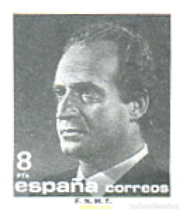 Sellos: 273941 MNH ESPA&Ntilde;A 1985 JUAN CARLOS I