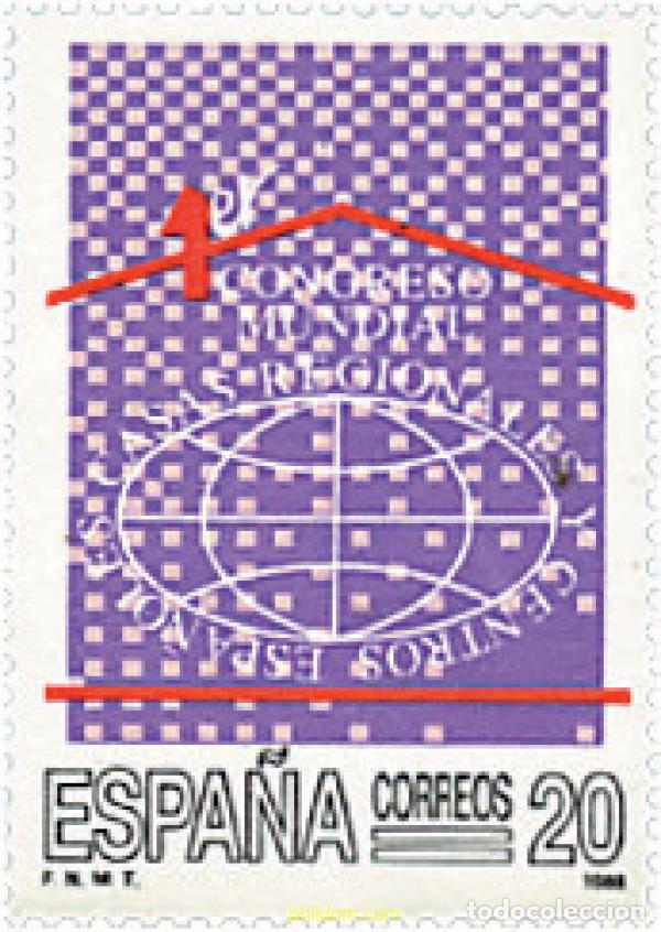 Sellos: 85791 MNH ESPA&Ntilde;A 1988 CONGRESO MUNDIAL DE CASAS REGIONALES Y CENTROS ESPA&Ntilde;OLES