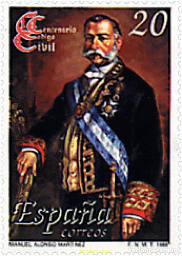 Timbres: 85797 MNH ESPA&Ntilde;A 1988 CENTENARIO DEL CODOGO CIVIL