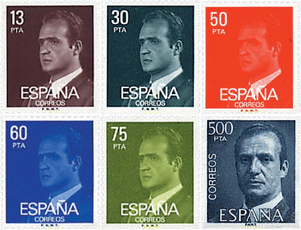 Francobolli: 251476 MNH ESPA&Ntilde;A 1981 JUAN CARLOS I
