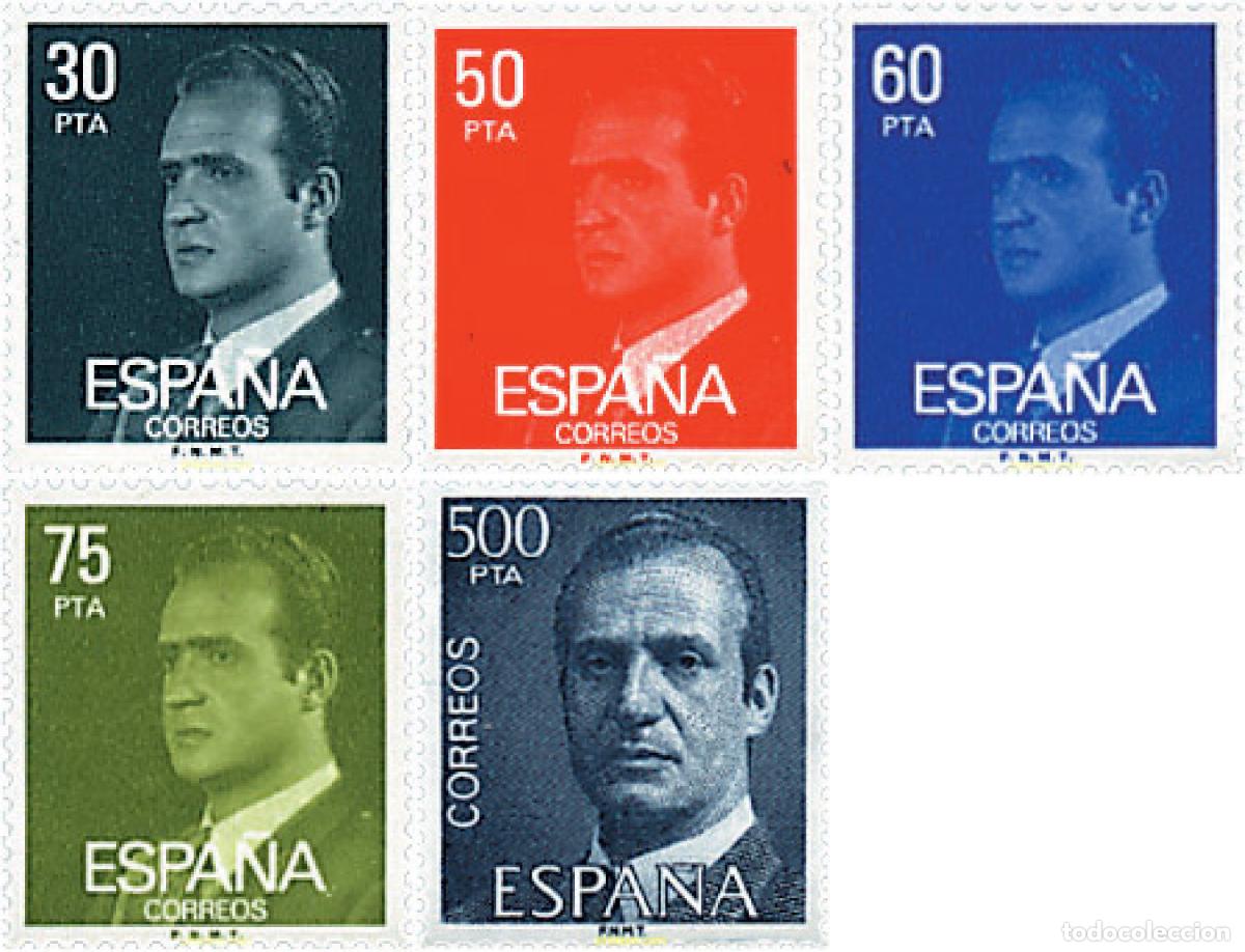 Francobolli: 251477 MNH ESPA&Ntilde;A 1981 JUAN CARLOS I