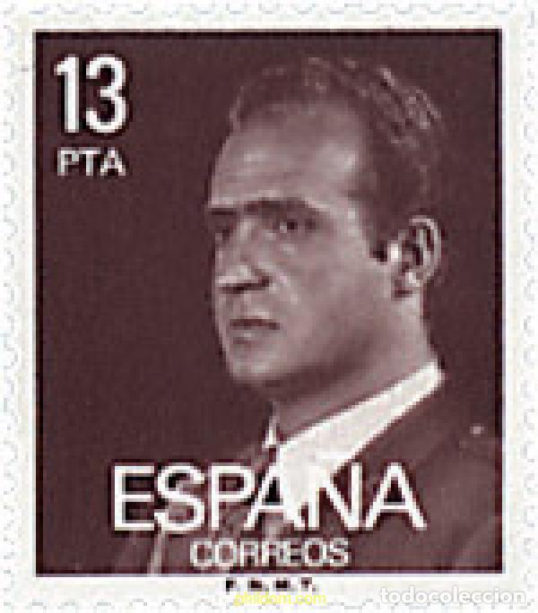 Francobolli: 273954 MNH ESPA&Ntilde;A 1981 JUAN CARLOS I
