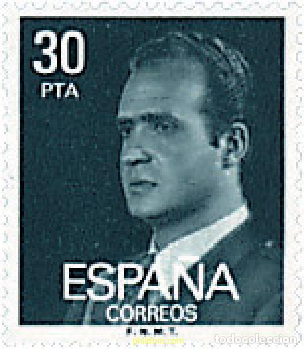 Francobolli: 273970 MNH ESPA&Ntilde;A 1981 JUAN CARLOS I