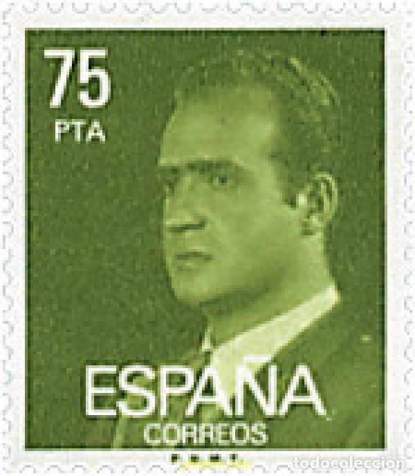 Francobolli: 273977 MNH ESPA&Ntilde;A 1981 JUAN CARLOS I