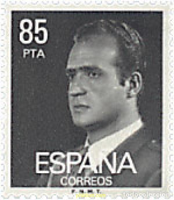 Francobolli: 273978 MNH ESPA&Ntilde;A 1981 JUAN CARLOS I