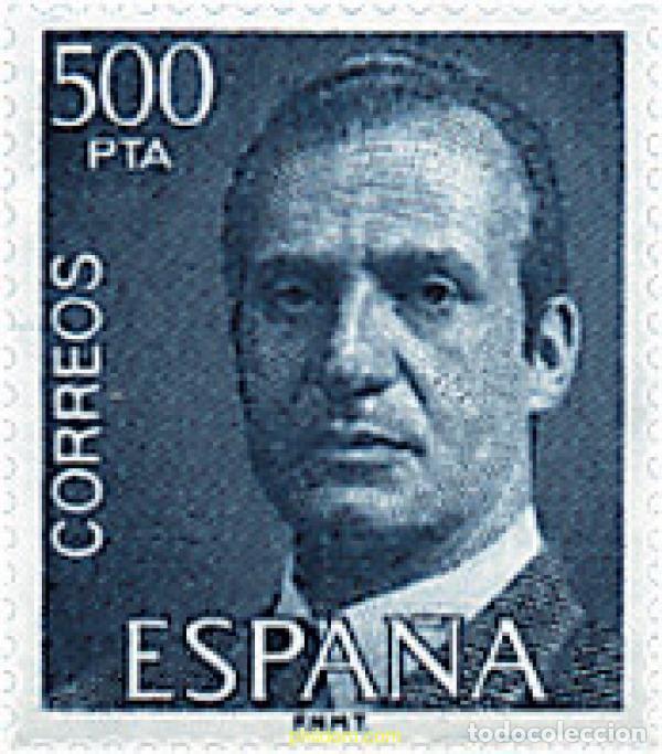 Francobolli: 273980 MNH ESPA&Ntilde;A 1981 JUAN CARLOS I
