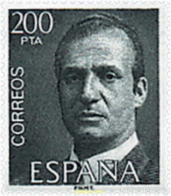 Francobolli: 274183 MNH ESPA&Ntilde;A 1981 JUAN CARLOS I