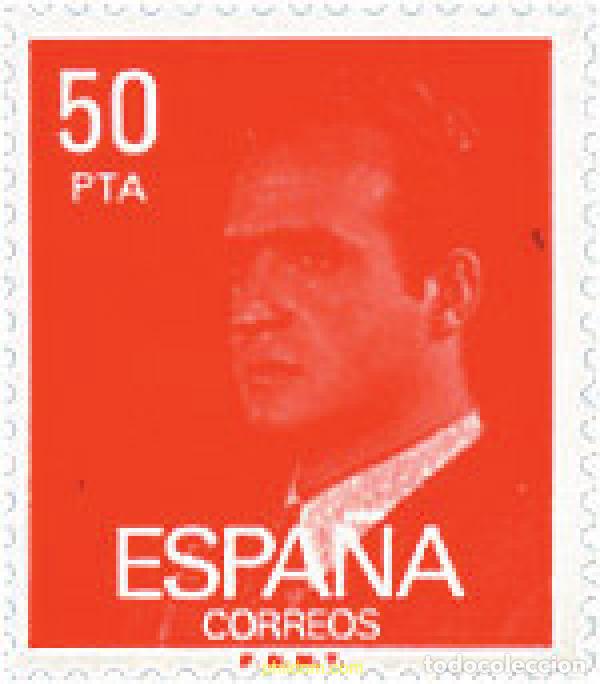 Francobolli: 274184 MNH ESPA&Ntilde;A 1981 JUAN CARLOS I