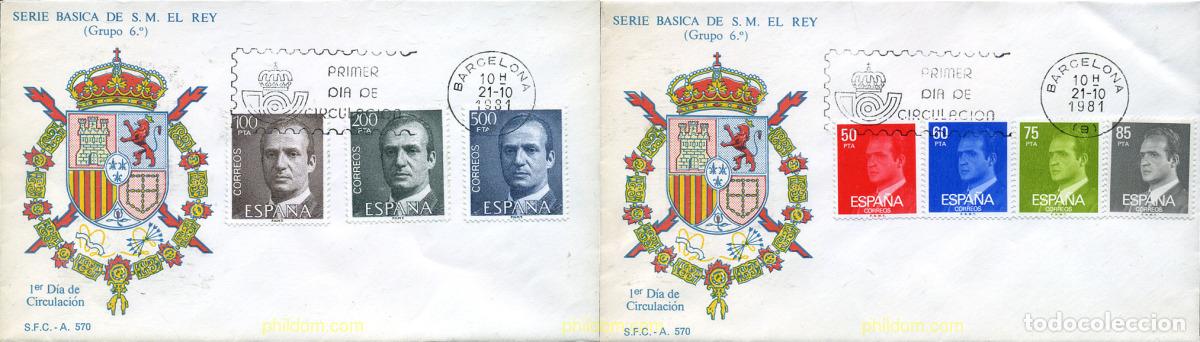 Francobolli: 281666 MNH ESPA&Ntilde;A 1981 JUAN CARLOS I