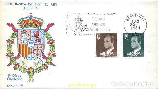 Francobolli: 281683 MNH ESPA&Ntilde;A 1981 JUAN CARLOS I