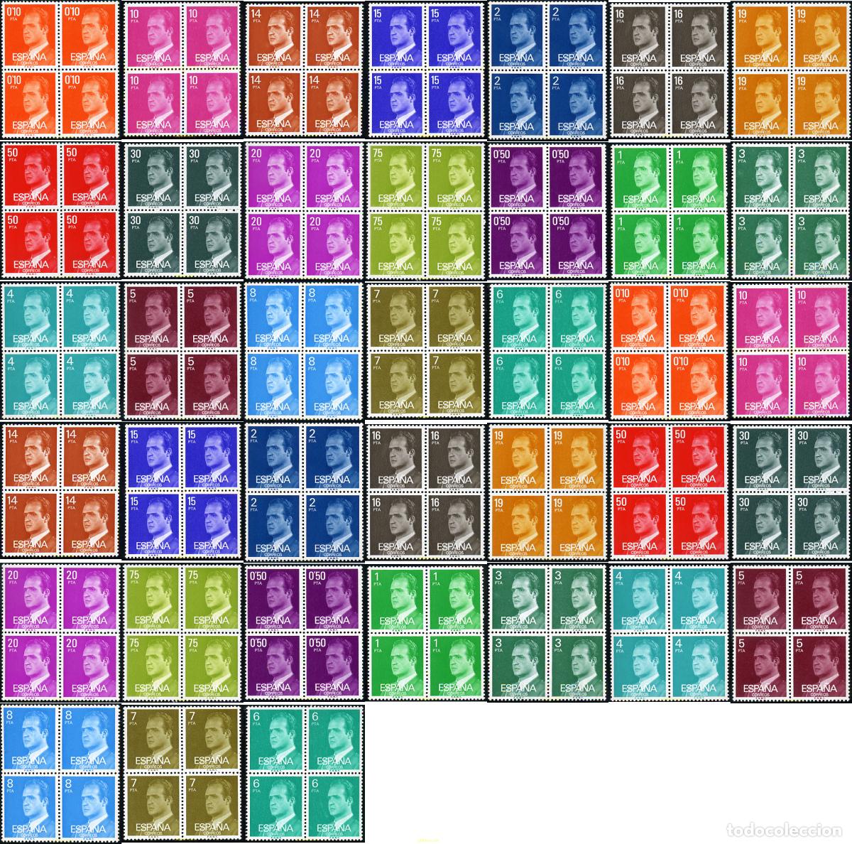 Francobolli: 311059 MNH ESPA&Ntilde;A 1981 JUAN CARLOS I