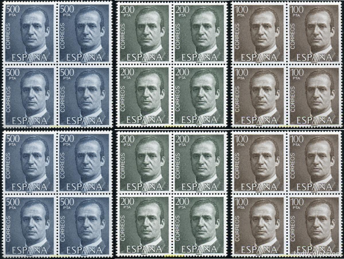 Francobolli: 311060 MNH ESPA&Ntilde;A 1981 JUAN CARLOS I
