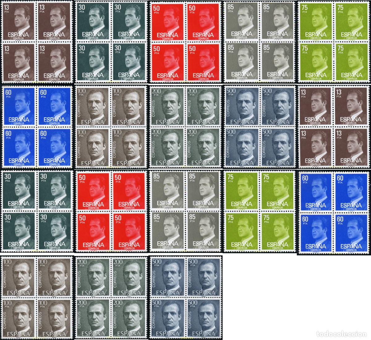 Francobolli: 311066 MNH ESPA&Ntilde;A 1981 JUAN CARLOS I