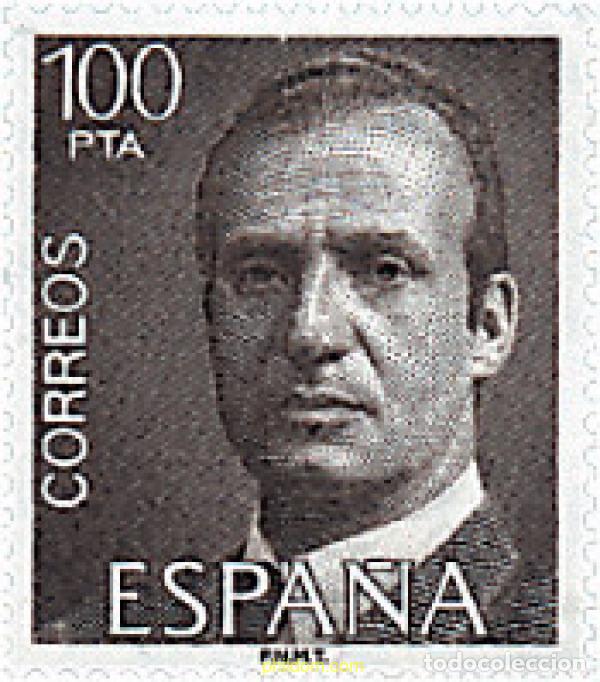 Francobolli: 628721 MNH ESPA&Ntilde;A 1981 JUAN CARLOS I