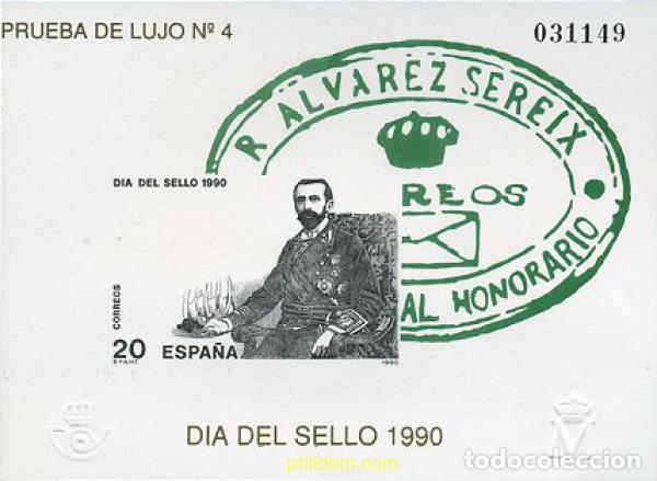 Briefmarken: 21775 MNH ESPA&Ntilde;A 1990 DIA DEL SELLO