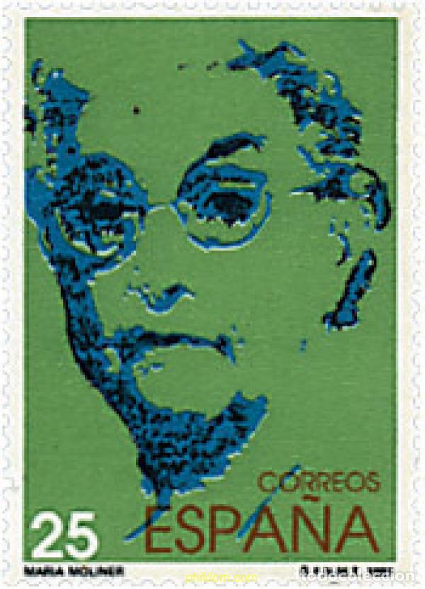 Briefmarken: 85427 MNH ESPA&Ntilde;A 1991 MUJERES FAMOSAS ESPA&Ntilde;OLAS