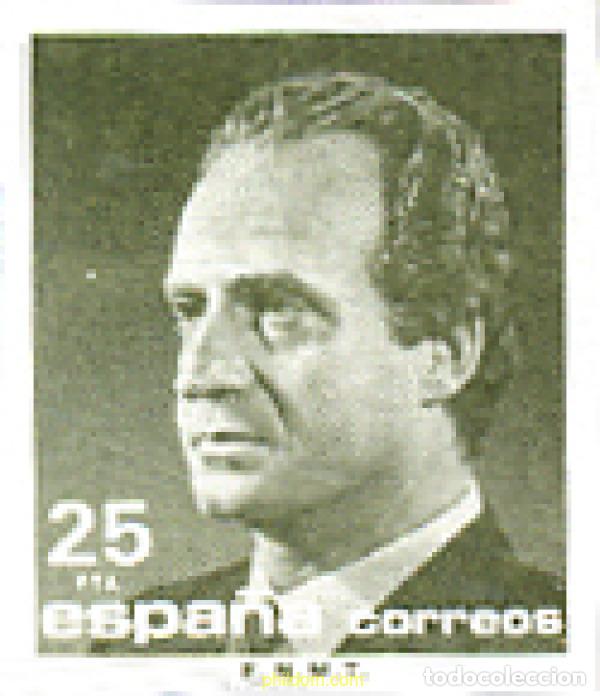 Briefmarken: 273951 MNH ESPA&Ntilde;A 1990 JUAN CARLOS I