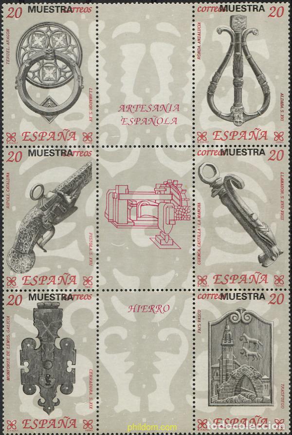 Sellos: 238097 MNH ESPA&Ntilde;A 1990 ARTESANIA ESPA&Ntilde;OLA. HIERRO