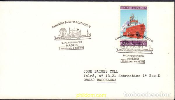 Timbres: 592403 MNH ESPA&Ntilde;A 1991 CIENCIA Y TECNICA
