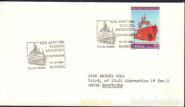 Timbres: 592404 MNH ESPA&Ntilde;A 1991 CIENCIA Y TECNICA