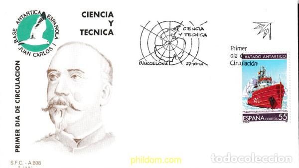 Timbres: 607273 MNH ESPA&Ntilde;A 1991 CIENCIA Y TECNICA