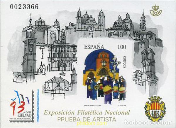 Briefmarken: 21879 MNH ESPA&Ntilde;A 1993 EXFILNA 93. EXPOSICION FILATELICA NACIONAL