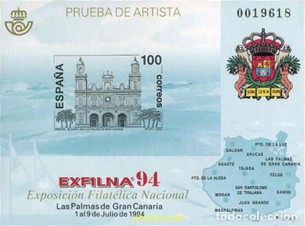 Sellos: 21883 MNH ESPA&Ntilde;A 1994 EXFILNA 94. EXPOSICION FILATELICA NACIONAL