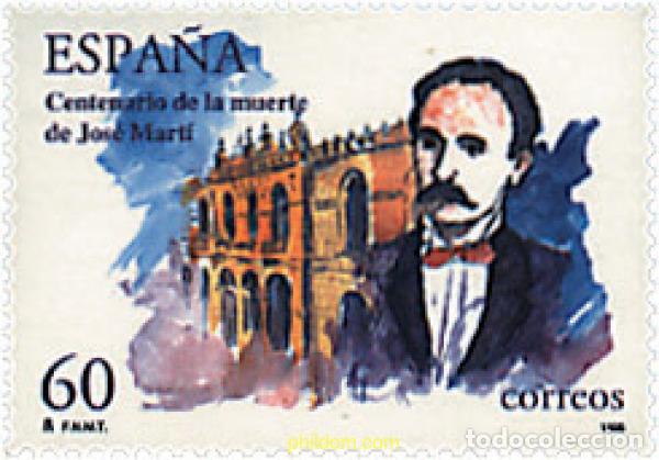 Timbres: 85957 MNH ESPA&Ntilde;A 1995 EFEMERIDES