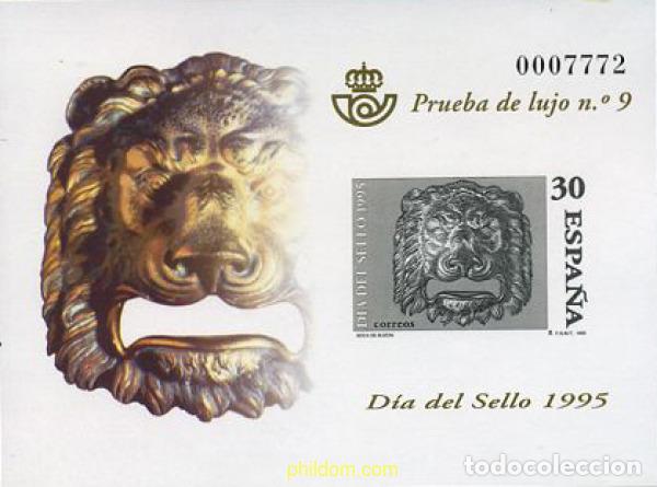 Timbres: 21884 MNH ESPA&Ntilde;A 1995 DIA DEL SELLO