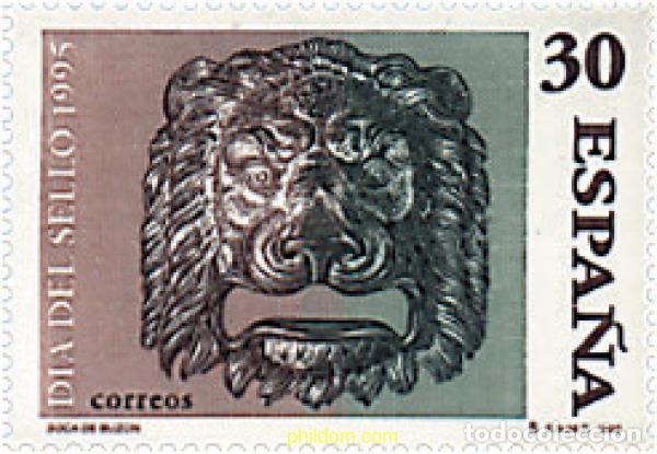 Timbres: 85952 MNH ESPA&Ntilde;A 1995 DIA DEL SELLO