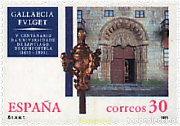 Timbres: 85964 MNH ESPA&Ntilde;A 1995 5 CENTENARIO DE LA UNIVERSIDAD DE SANTIAGO DE COMPOSTELA
