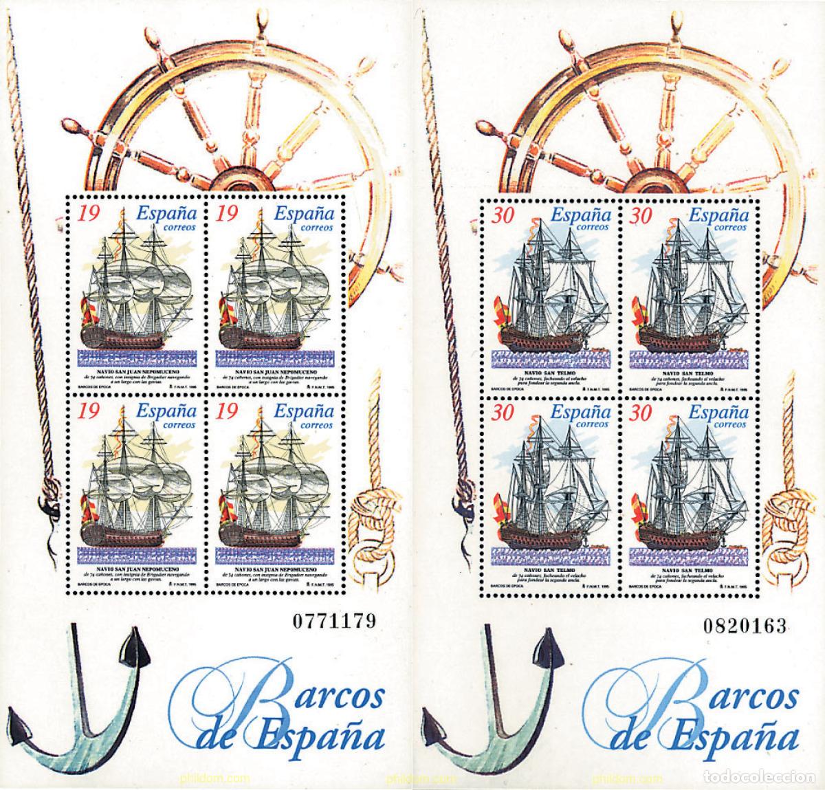 Timbres: 85955 MNH ESPA&Ntilde;A 1995 BARCOS DE ESPA&Ntilde;A