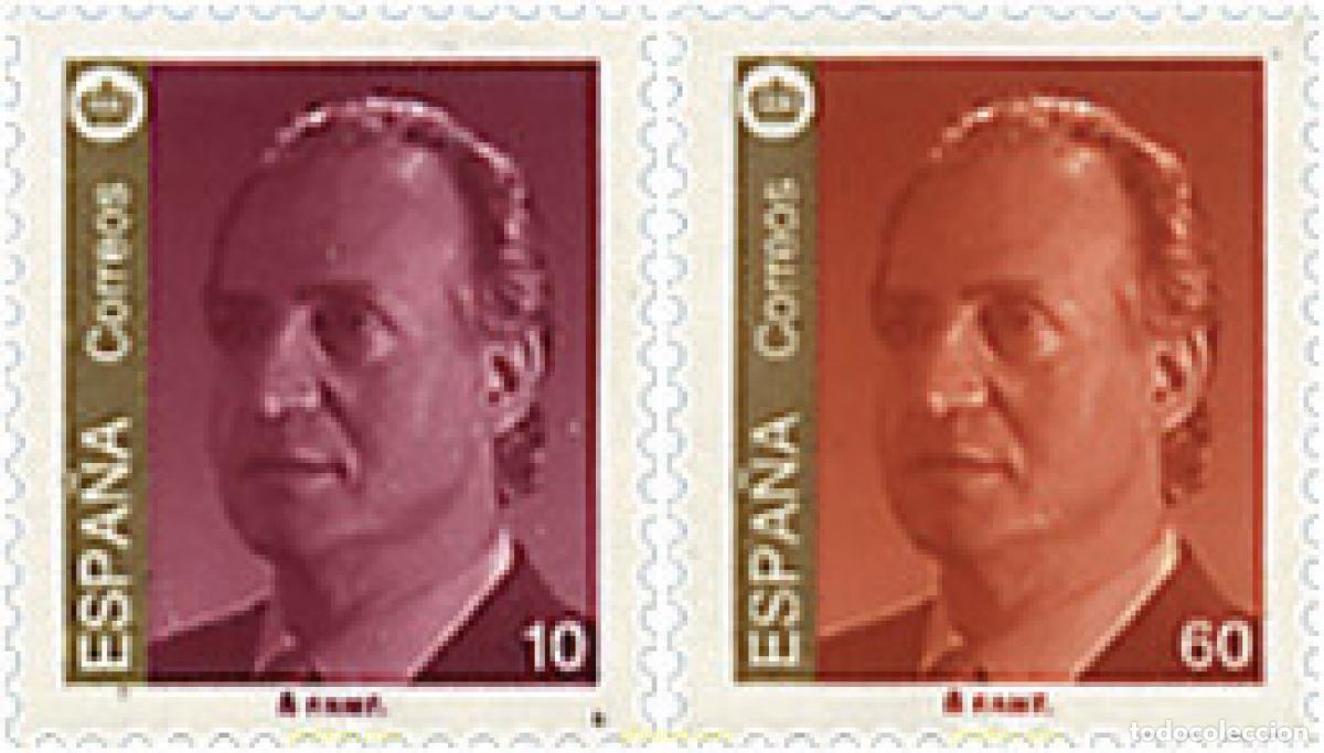 Timbres: 85472 MNH ESPA&Ntilde;A 1995 JUAN CARLOS I