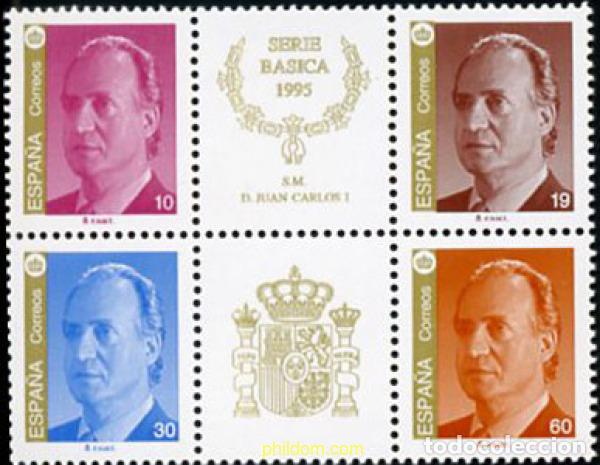 Timbres: 162078 MNH ESPA&Ntilde;A 1995 JUAN CARLOS I