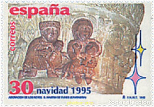 Timbres: 85971 MNH ESPA&Ntilde;A 1995 NAVIDAD