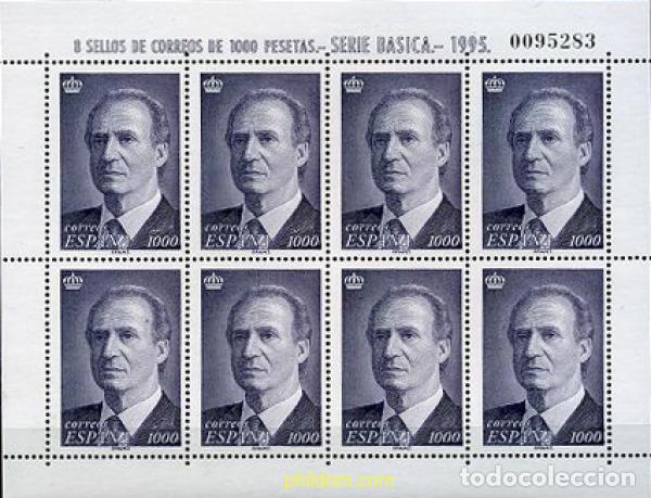 Timbres: 12524 MNH ESPA&Ntilde;A 1995 JUAN CARLOS I