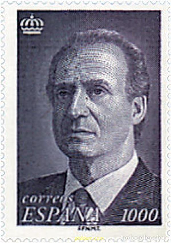 Timbres: 85972 MNH ESPA&Ntilde;A 1995 JUAN CARLOS I