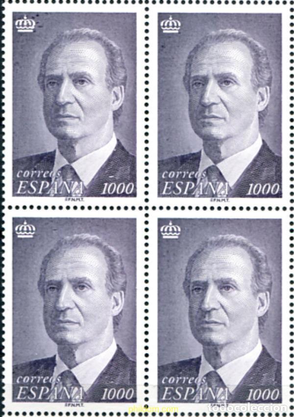 Timbres: 297489 MNH ESPA&Ntilde;A 1995 JUAN CARLOS I
