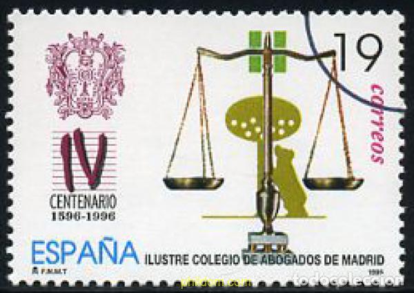 Sellos: 208471 MNH ESPA&Ntilde;A 1996 4 CENTENARIO DEL ILUSTRE COLEGIO DE ABOGADOS DE MADRID