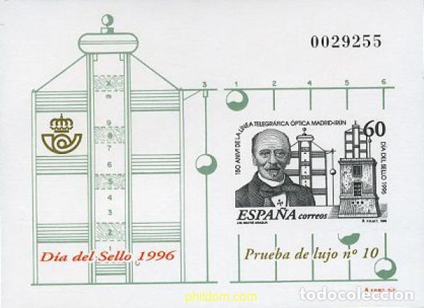 Sellos: 21778 MNH ESPA&Ntilde;A 1996 DIA DEL SELLO. 150 ANIVERSARIO DE LA LINEA TELEGRAFICA OPTICA MADRID-IRUN