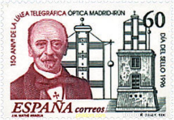 Sellos: 85475 MNH ESPA&Ntilde;A 1996 DIA DEL SELLO. 150 ANIVERSARIO DE LA LINEA TELEGRAFICA OPTICA MADRID-IRUN
