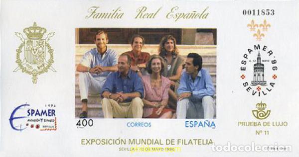 Sellos: 21888 MNH ESPA&Ntilde;A 1996 ESPAMER 96. EXPOSICION FILATELICA INTERNACIONAL