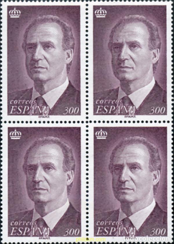 Sellos: 345578 MNH ESPA&Ntilde;A 1996 JUAN CARLOS I