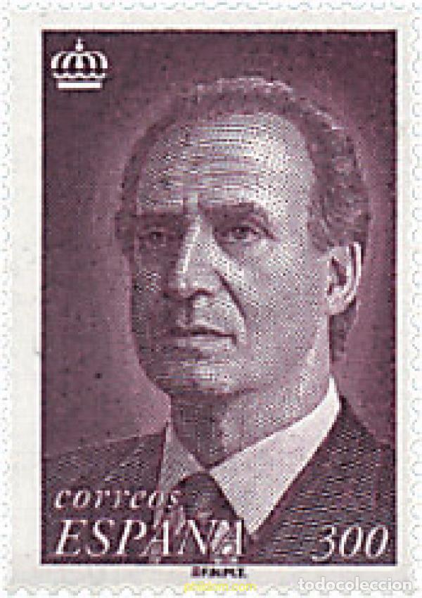 Sellos: 345579 MNH ESPA&Ntilde;A 1996 JUAN CARLOS I