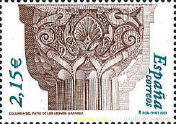 Sellos: 110881 MNH ESPA&Ntilde;A 2003 EXFILNA 2003. EXPOSICION FILATELICA NACIONAL