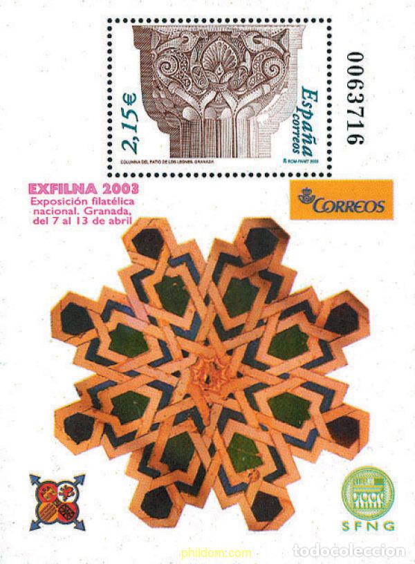 Sellos: 124706 MNH ESPA&Ntilde;A 2003 EXFILNA 2003. EXPOSICION FILATELICA NACIONAL